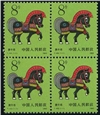 http://www.e-stamps.cn/upload/2010/10/27/0025285859.jpg/190x220_Min