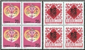 http://www.e-stamps.cn/upload/2010/10/27/0027108722.jpg/190x220_Min