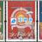 2011-13 西藏和平解放六十周年 邮票