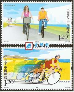 2011-19 自行车运动 邮票