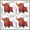 http://www.e-stamps.cn/upload/2011/07/09/2317064694.jpg/190x220_Min