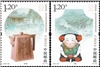 http://www.e-stamps.cn/upload/2011/11/11/1746276989.jpg/190x220_Min