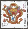 http://www.e-stamps.cn/upload/2012/01/05/1851039175.jpg/190x220_Min