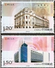 http://www.e-stamps.cn/upload/2012/02/08/2157065420.jpg/190x220_Min