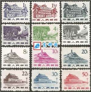 普11 革命圣地图案(第一版)普通邮票
