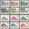 http://www.e-stamps.cn/upload/2012/03/13/2127157040.jpg/190x220_Min