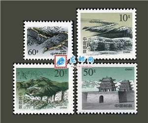 普29-5 万里长城（明）（第五组）普通邮票