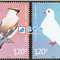 2012-5 太平鸟与和平鸽 邮票