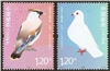 http://www.e-stamps.cn/upload/2012/03/24/0020253716.jpg/190x220_Min