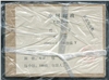 http://www.e-stamps.cn/upload/2012/04/11/2238599633.jpg/190x220_Min