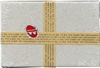 http://www.e-stamps.cn/upload/2012/04/12/2125077578.jpg/190x220_Min