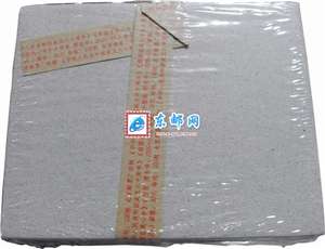 2009-25M 中华人民共和国成立六十周年 国庆 建国 小型张 整盒原封100枚
