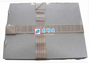 2010-3M 上海世博园 小型张 整盒原封100枚