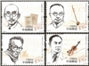 http://www.e-stamps.cn/upload/2012/04/18/2045372202.jpg/190x220_Min