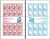 http://www.e-stamps.cn/upload/2012/05/20/1819008804.jpg/190x220_Min