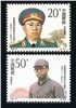 http://www.e-stamps.cn/upload/2012/06/05/1348041072.jpg/190x220_Min