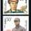 http://www.e-stamps.cn/upload/2012/06/05/1348041072.jpg/300x300_Min