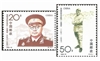 http://www.e-stamps.cn/upload/2012/06/05/1348471164.jpg/190x220_Min