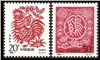 http://www.e-stamps.cn/upload/2012/06/05/1357114008.jpg/190x220_Min