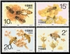 http://www.e-stamps.cn/upload/2012/06/05/1435066871.jpg/190x220_Min