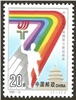 http://www.e-stamps.cn/upload/2012/06/05/1437267865.jpg/190x220_Min