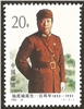 http://www.e-stamps.cn/upload/2012/06/05/1440428510.jpg/190x220_Min
