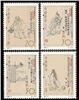 http://www.e-stamps.cn/upload/2012/06/05/1451454302.jpg/190x220_Min