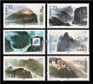 1994-18 长江三峡 邮票