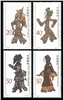 http://www.e-stamps.cn/upload/2012/06/05/1510074296.jpg/190x220_Min