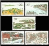 http://www.e-stamps.cn/upload/2012/06/05/1512223800.jpg/190x220_Min