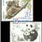 1995-15 珍稀动物 邮票（中澳联合发行）熊猫考拉