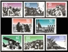 http://www.e-stamps.cn/upload/2012/06/05/1516311202.jpg/190x220_Min