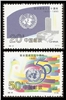http://www.e-stamps.cn/upload/2012/06/05/1519319185.jpg/190x220_Min