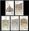 http://www.e-stamps.cn/upload/2012/06/05/1524414785.jpg/190x220_Min