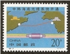 http://www.e-stamps.cn/upload/2012/06/05/1526249300.jpg/190x220_Min
