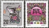 http://www.e-stamps.cn/upload/2012/06/05/1528232770.jpg/190x220_Min