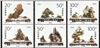 http://www.e-stamps.cn/upload/2012/06/05/1532437123.jpg/190x220_Min