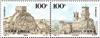 http://www.e-stamps.cn/upload/2012/06/05/1535091206.jpg/190x220_Min