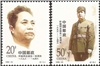 http://www.e-stamps.cn/upload/2012/06/05/1549581973.jpg/190x220_Min