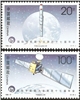 http://www.e-stamps.cn/upload/2012/06/05/1552005819.jpg/190x220_Min