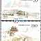 1996-28 城市风光 邮票（中国和新加坡联合发行）(购四套供方连)