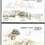 http://www.e-stamps.cn/upload/2012/06/05/1552418600.jpg/300x300_Min