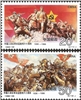 http://www.e-stamps.cn/upload/2012/06/05/1553235912.jpg/190x220_Min