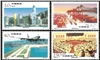 http://www.e-stamps.cn/upload/2012/06/05/1554582694.jpg/190x220_Min