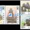 1997-8 侗族建筑 邮票（两两联印）