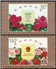 http://www.e-stamps.cn/upload/2012/06/05/2055072273.jpg/190x220_Min