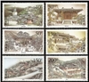 http://www.e-stamps.cn/upload/2012/06/05/2056014943.jpg/130x160_Min