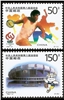 http://www.e-stamps.cn/upload/2012/06/05/2059166328.jpg/190x220_Min