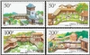http://www.e-stamps.cn/upload/2012/06/05/2112022232.jpg/190x220_Min