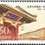 http://www.e-stamps.cn/upload/2012/06/05/2121392510.jpg/300x300_Min